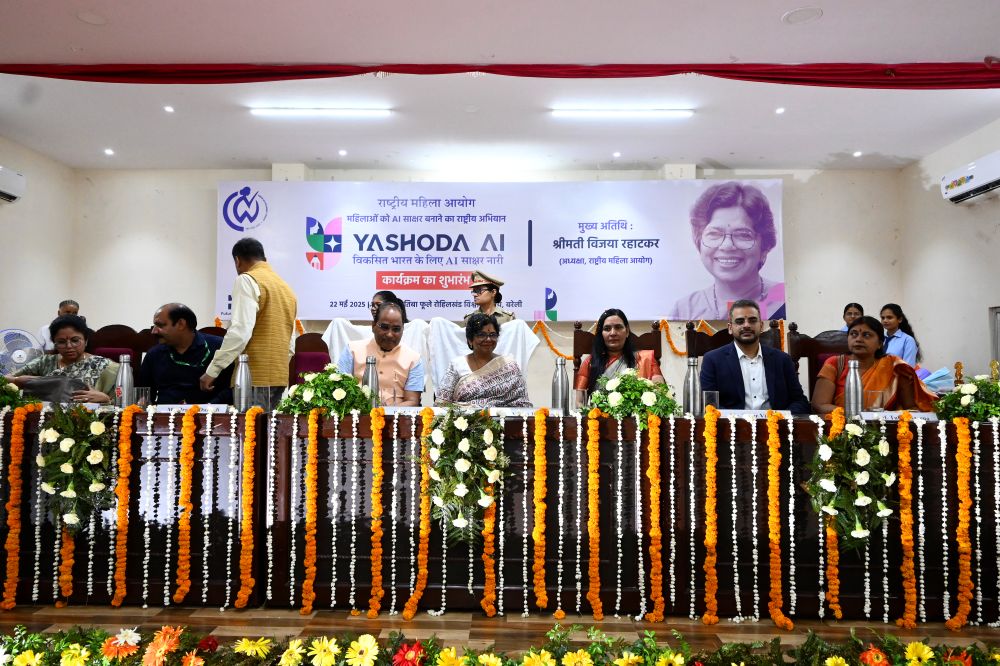 Launch Day- Yashoda AI